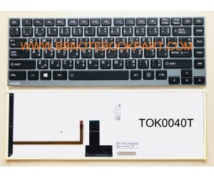 Toshiba Keyboard คีย์บอร์ด PORTEGE  U900 U940 U945 U945D U800 U800W U840 U840W Z830 Z930    ภาษาไทย อังกฤษ